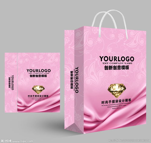 禮品手提袋設(shè)計(jì) 從實(shí)用到藝術(shù)的視覺(jué)盛宴