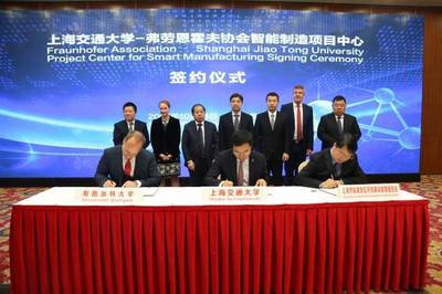 強強聯合，智造未來 歐洲最大應用科研機構落戶臨港，擘畫中德信息技術服務新藍圖